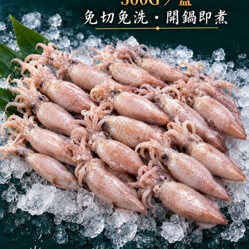 ft-A29-7-B3-1.jpg 魚寶 嚴選熟凍冰卷 ─ 小 300g